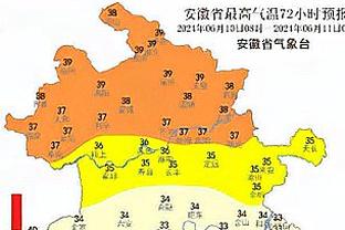 港媒：中国香港政府官员认为最大问题是梅西；主办方签了3年合约