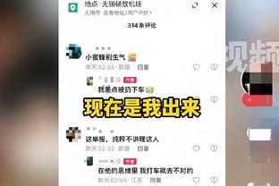 官方：沙欣和本德回归多特，担任一线队助理教练