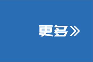 官方：巴萨新援罗克将穿19号，此前凯西、费兰、梅西穿过此号码