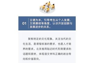 20年北京人和降级掉入中乙，赛后老将万厚良泣不成声