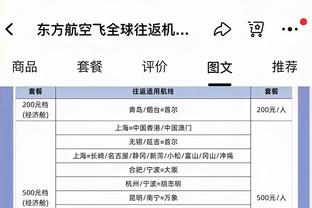 法尔克：拜仁曾准备以7500万欧引进阿劳霍，但遭到巴萨的拒绝