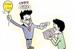 不是下周了？邮报：若周五前无法官宣，曼联收购案将拖入新年