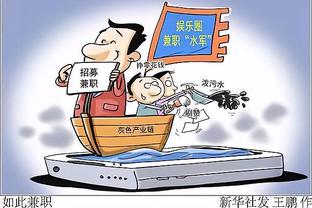 2009-2024！大连人官方：俱乐部未通过联赛准入，宣告解散！