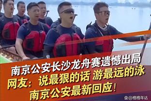 比卢普斯：很高兴按兵不动 很多人都想要布罗格登 我就是其中之一