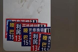 两分球11中10！高诗岩高效19投12中得29分9板3助4断