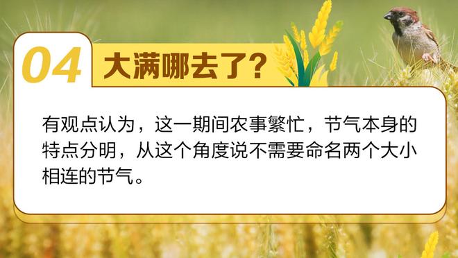 一秒决定❗你是否支持滕哈赫留任？（其他19队球迷勿点）