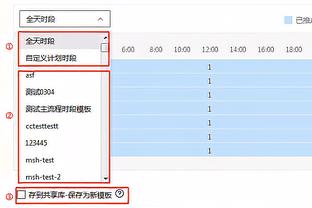 世界杯内讧名场面：2010年多梅内克，当众宣读球员们的罢训声明