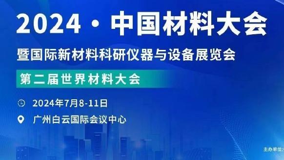 188金宝搏app官网滚球