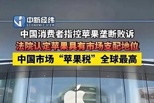 河北华夏为了冲超一场花1400万，和深圳主帅球员都打了招呼