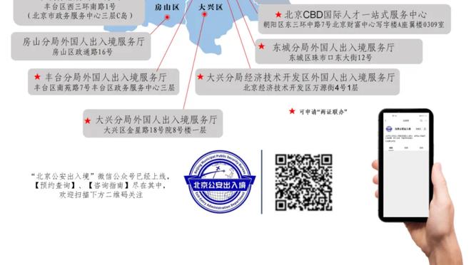 库里：这个故事仍在延续 会一直坚持 直到证明我们无法取得胜利